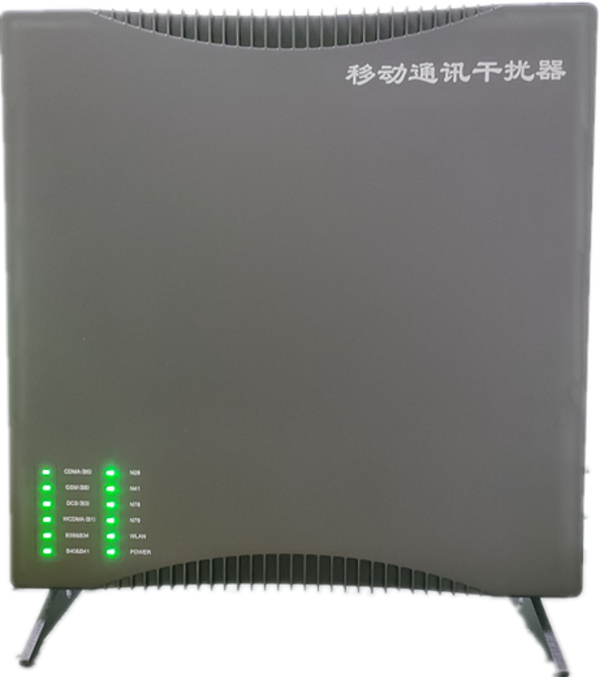 新巴尔虎左信令级放装型数字移动通信干扰器