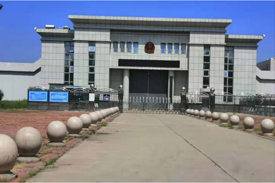  新巴尔虎左某监狱数字手机信号屏蔽（信令级管控）案例