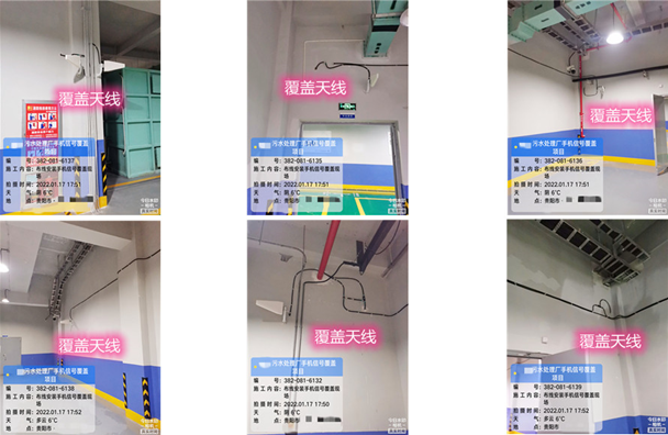  新巴尔虎左污水处理净水厂地下箱体覆盖案例